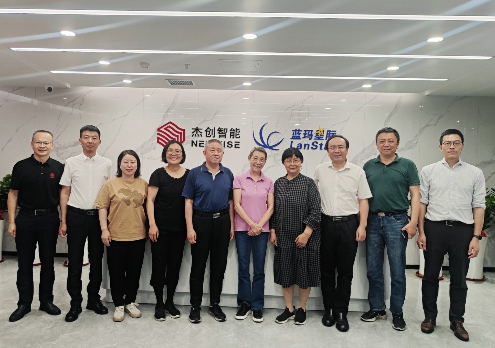 1720514752564 微信图片_20240515092619_副本