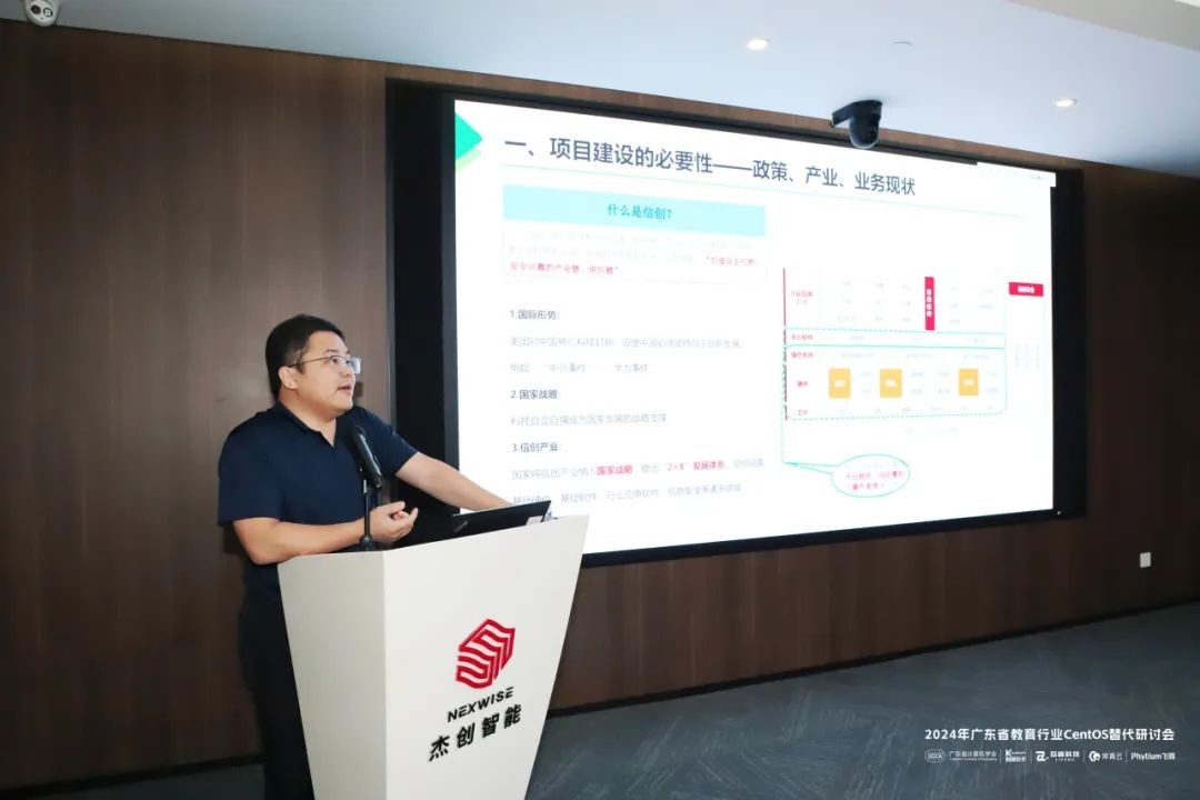 1731998278358 图片 7(1)