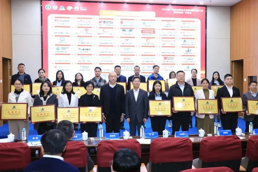 1738994169912 微信图片_20250208135407